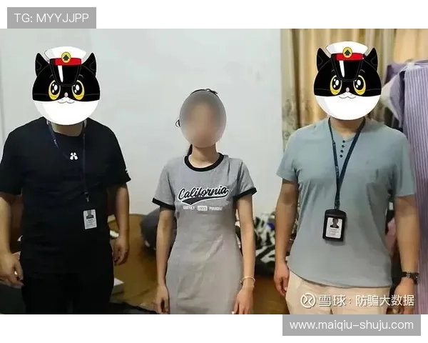 玩球大数据分析软件电子真人防骗避坑技巧