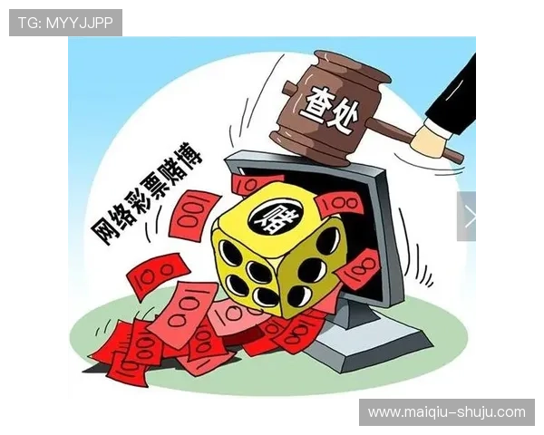 玩波胆怎么稳定赚钱真相避坑防骗 玩波胆怎么稳定赚钱真相避坑防骗